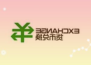 AI财经速递天齐锂业：参股公司SQM与智利国家铜业协议签署重大合同