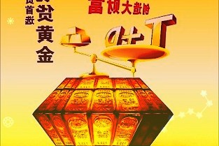 被鸟屎淋到后，你会怎么做？有孩子写下了这些文字……